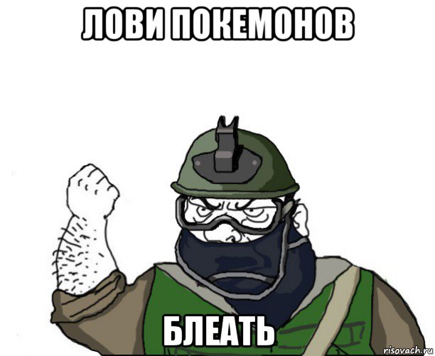 Смартфоны подключают к ловле водителей