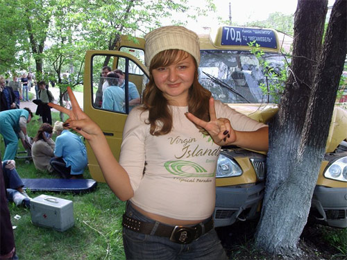 Отжабьте меня пожалуйста