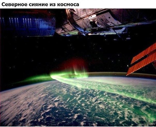Картинки для отдыха глаз