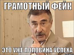 Украли ребенка утром.09.09.16