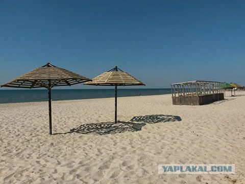 Плата за блокаду Крыма
