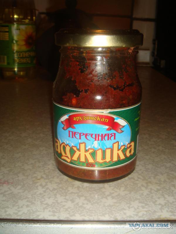 Аджика