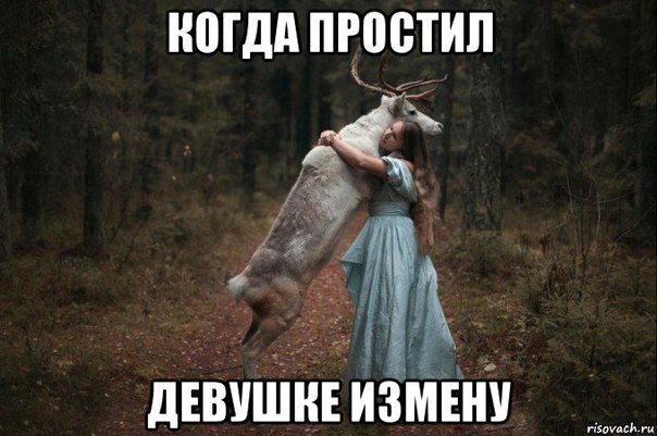 Юмор не для всех