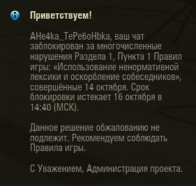 Wargaming 39