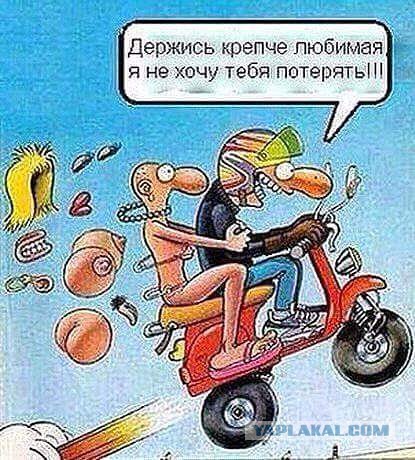 Житель ОАЭ развелся с женой, впервые увидев ее без макияжа