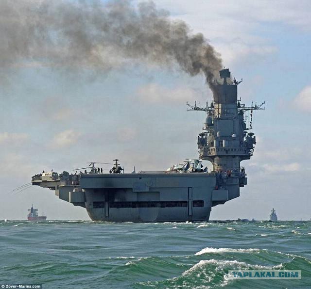 Авианосная группа ВМФ России вошла в Ла-Манш