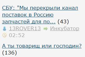 Читаешь такой ЯП...