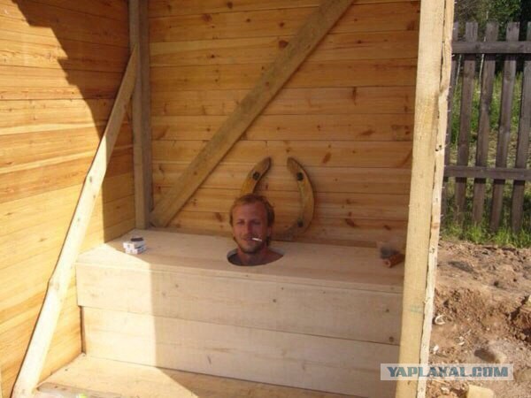 Вот зачем так фоткаться?