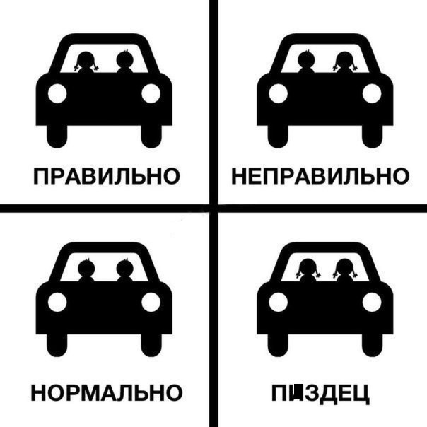 Всячина. Картинки и тексты картинками