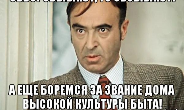 Крыске опять не повезло...