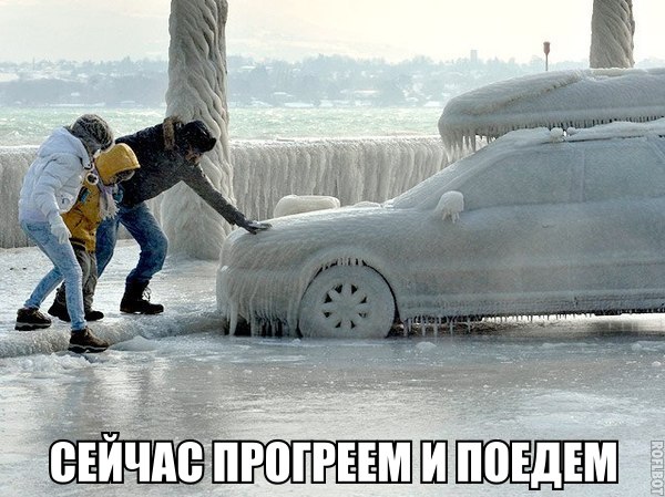 Картинки смешные и не очень