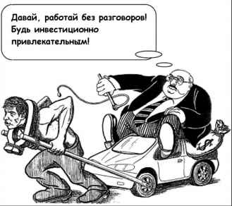 Лукашенко: Сегодня за независимость воюет наша братская Украина.