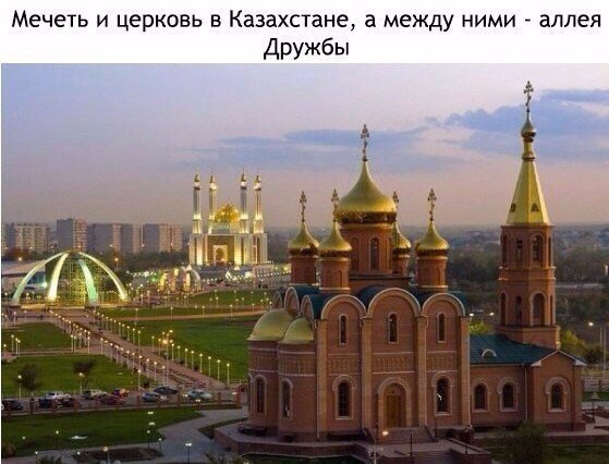 Моменты, запечатлённые на фото и просто позитив 5