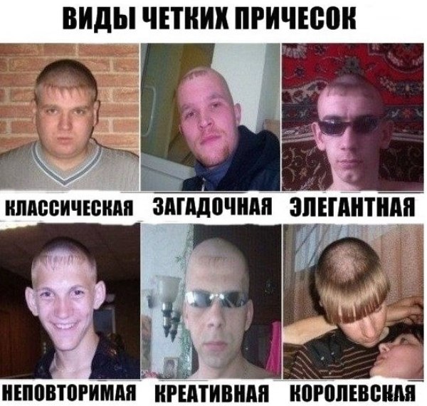 13 тенденций в красоте из 80-х, которые теперь вызывают смех