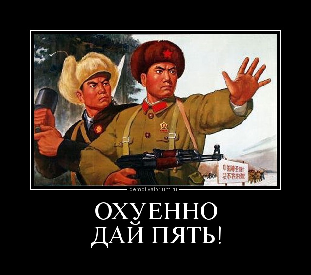 Во Владивостоке идет митинг против коррупции.