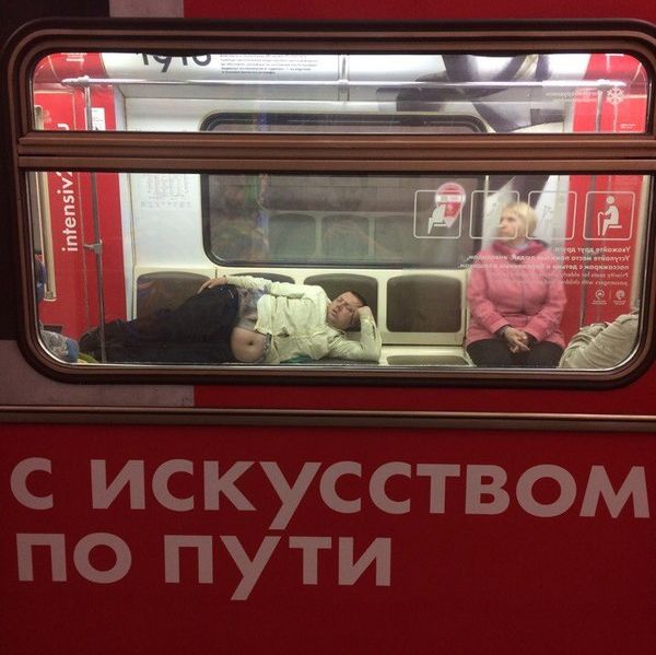 Подборка безудержного веселья