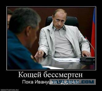 Путин рассказал о росте реальных доходов россиян