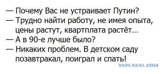 Мизантропия, бабы, алкоголь и проч.