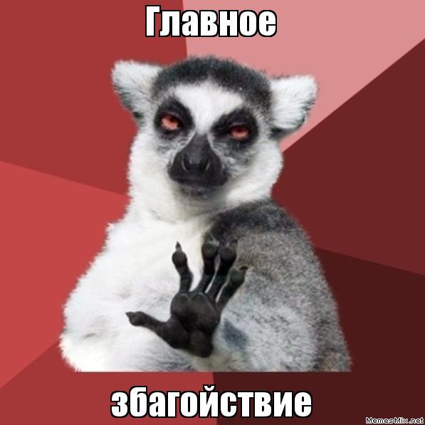 Родить до 15. Самые молодые мамы России и их дальнейшая судьба