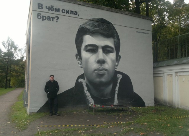 Питерские и околопитерские картинки