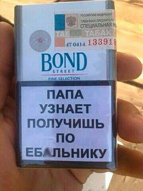 Подборка интересных и веселых картинок