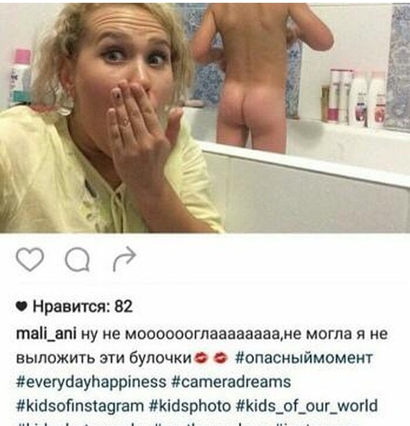 Яжематери осваивают собирательство