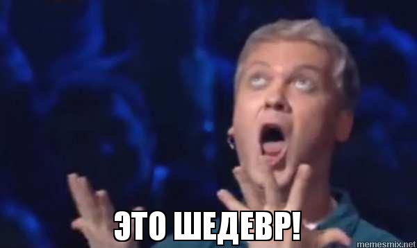 Уроки левитации