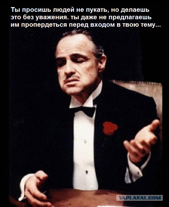 Чёрненькая деградация к выходным. Ура!