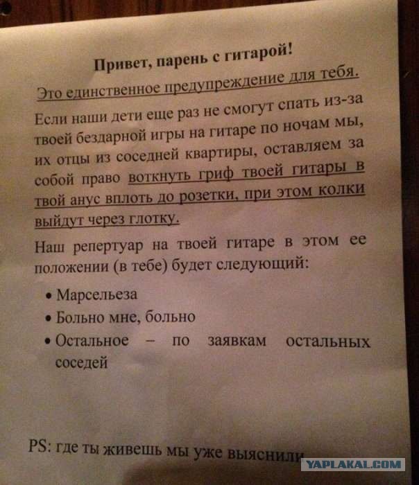 Немного разных картинок