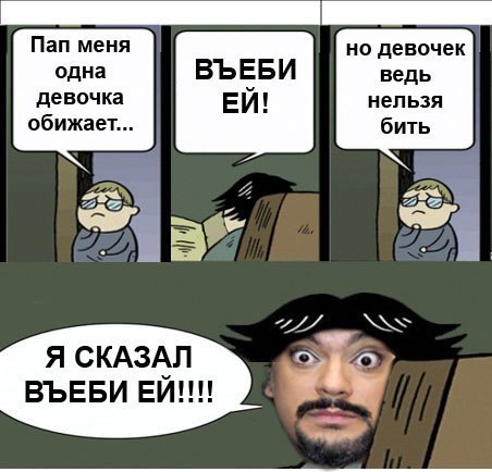 Бывшей жене были нужны лишь деньги...