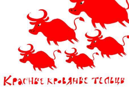 Эй, парень, хочешь немного медицинской деградации?