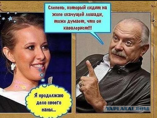 Порция картинок на субботу