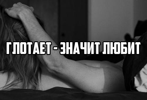 Тёмные силы желают подеградировать