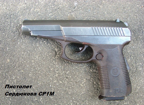 Очень брутальный пост -2