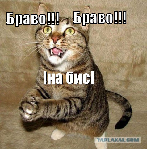 Робот велосипедист