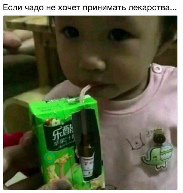 Врачебный юмор не черный, он затемненный...