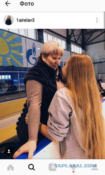 Секс-скандалы в школах докатились до наших краев