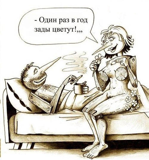 Резьба по дереву. А вам слабо?