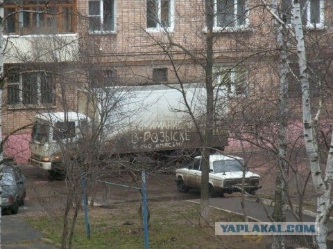Я бы не стал за таким ехать