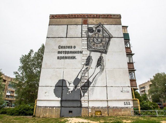 Подборка интересных и веселых картинок