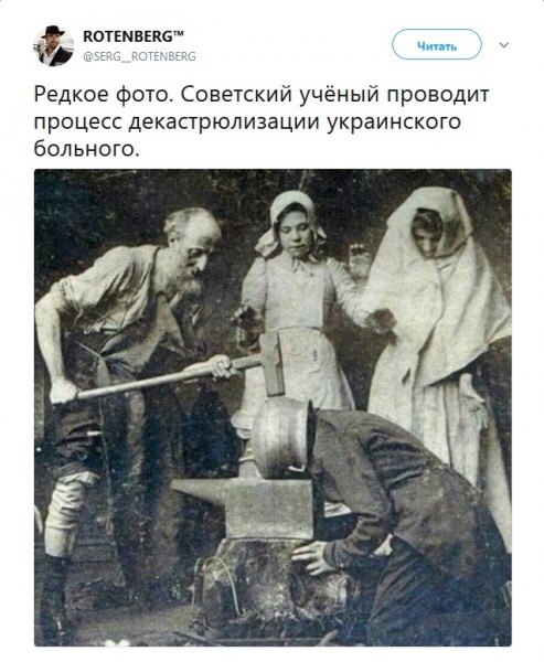 В ЛНР сообщили о прибытии украинских силовиков в российской форме