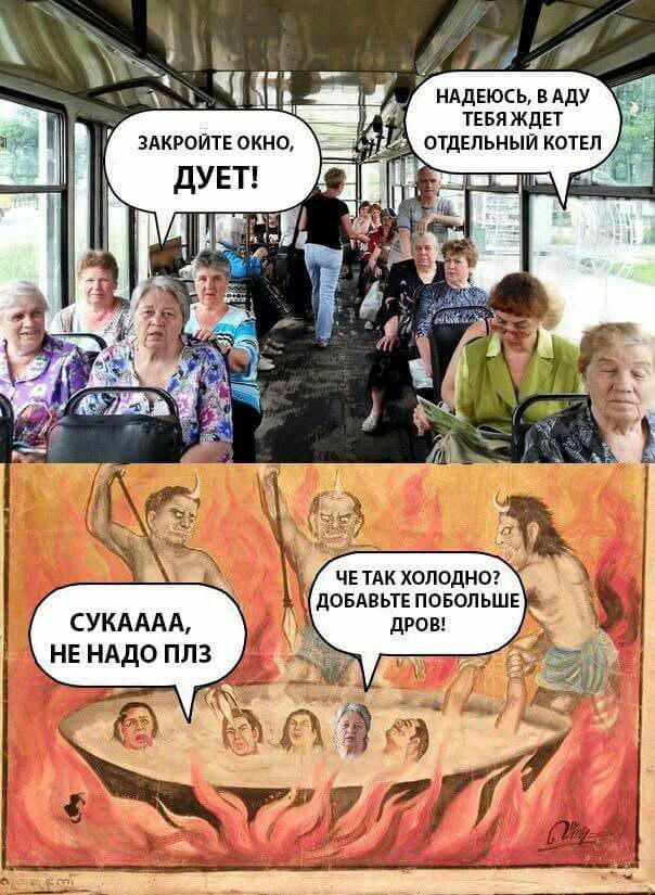 Немного картинок на вечер пятницы