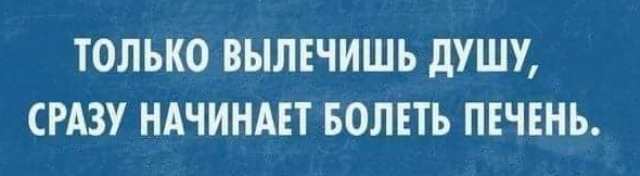 Подборка интересных и веселых картинок