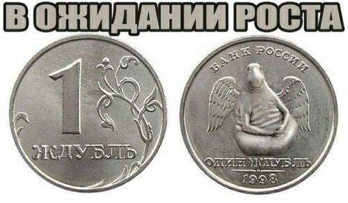 Немного картинок в эту субботу