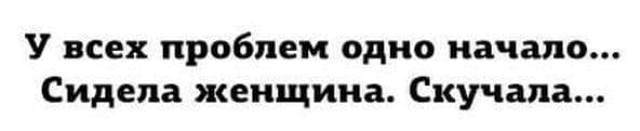 Подборка интересных и веселых картинок