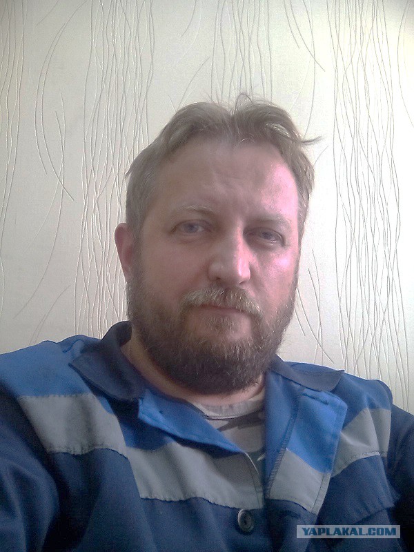 Покажи бороду