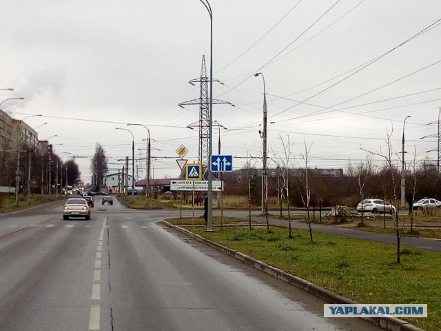 Не уступил дорогу едущему по главной