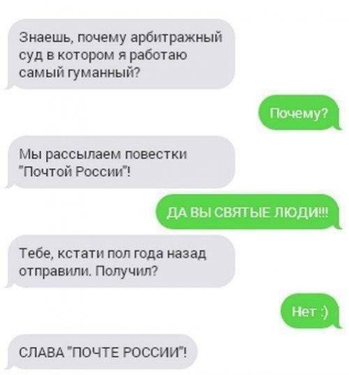 Немного картинок