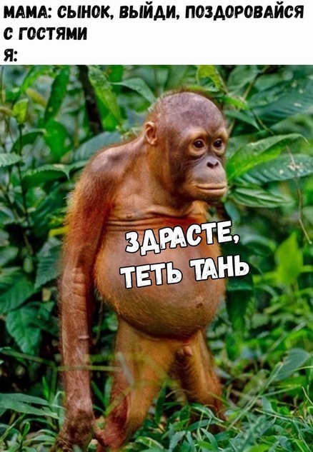 Подборка интересных и веселых картинок 25.03.19