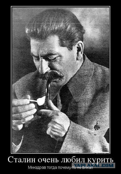 А мне пахнет! Конфликт с соседями